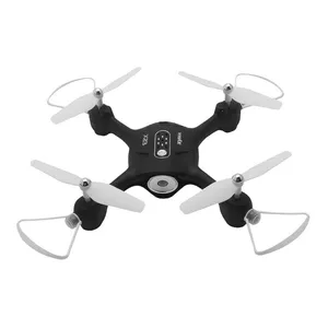 کواد کوپتر سایما مدل x23