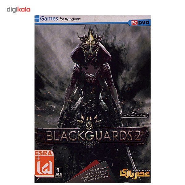بازی کامپیوتری Black Guards 2