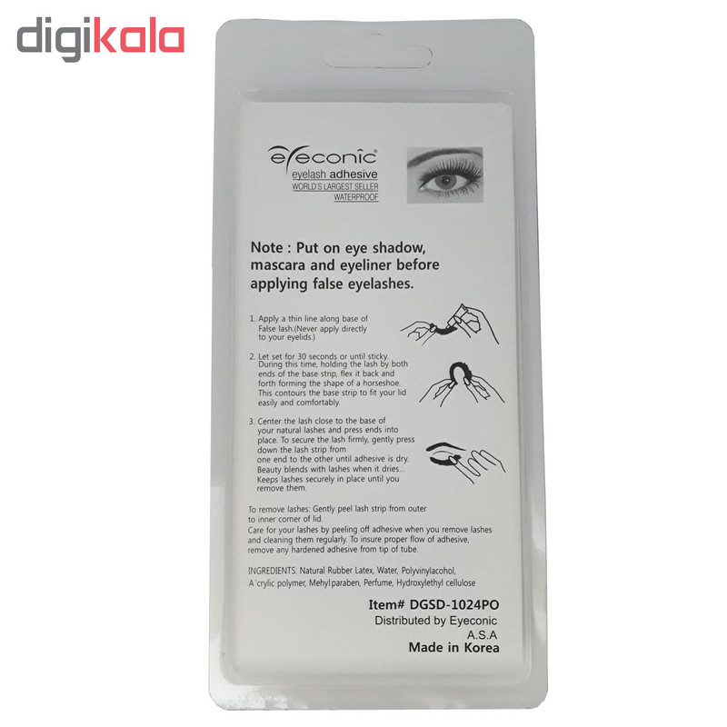 چسب مژه مصنوعی آیکونیک مدل 1024PRO وزن 1 گرم بسته 10 عددی چسب مژه مصنوعی آیکونیک مدل 1024PRO وزن 1 گرم بسته 10 عددی