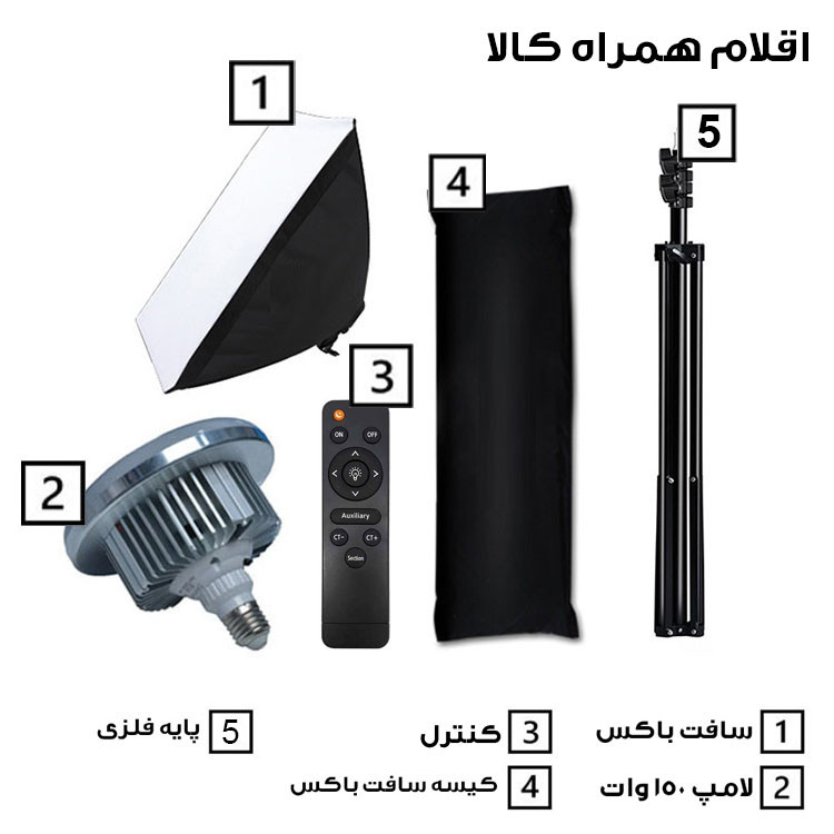 نور ثابت ال ای دی مدل 150W کد 50X70