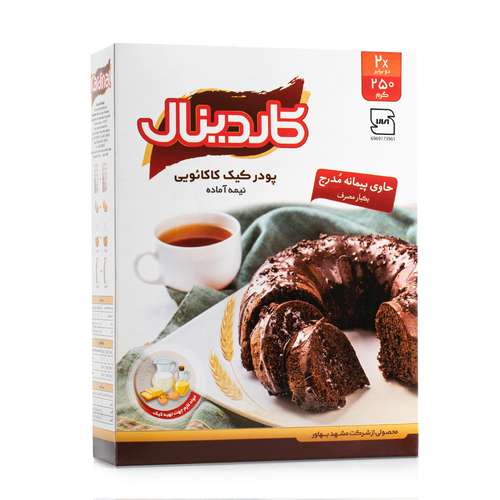 پودر کیک شکلاتی کاردینال - 500 گرم