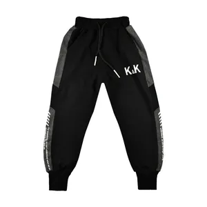 شلوار پسرانه کد 0024 -2