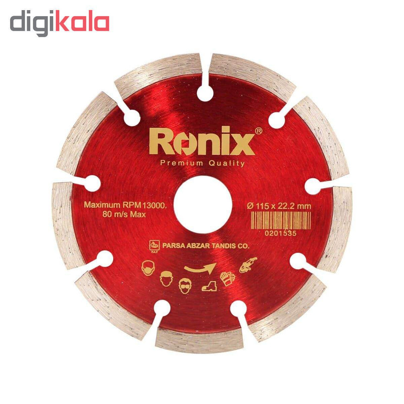 مینی فرز رونیکس مدل 3100k مینی فرز رونیکس مدل 3100k