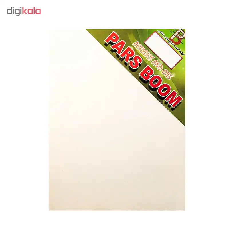 بوم نقاشی پارس بوم مدل PB210 سایز 100x70 سانتی متر