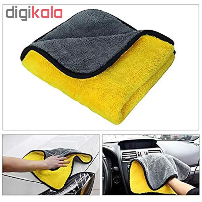 دستمال میکرو فایبر نظافت خودرو مدل XS 150