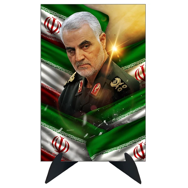 تابلو شاسی رومیزی طرح شهید سردار قاسم سلیمانی مدل AG-71