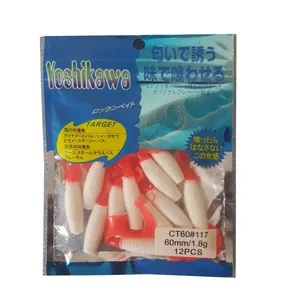 طعمه ماهیگیری کد 3245 بسته 12 عددی