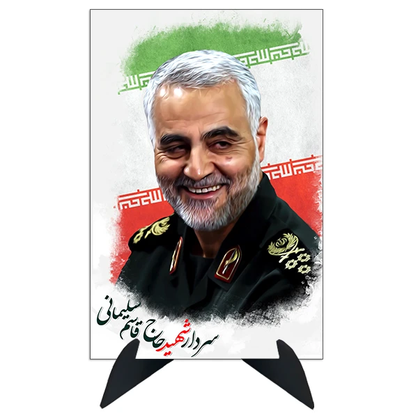 تابلو شاسی رومیزی طرح شهید سردار قاسم سلیمانی مدل AG-77