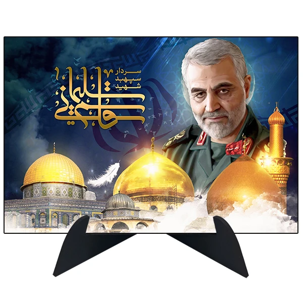 تابلو شاسی رومیزی طرح شهید سردار قاسم سلیمانی مدل AG-82