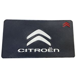 نقد و بررسی پد نگهدارنده اشیاء داخل خودرو طرح CITROEN مدل CT077 توسط خریداران