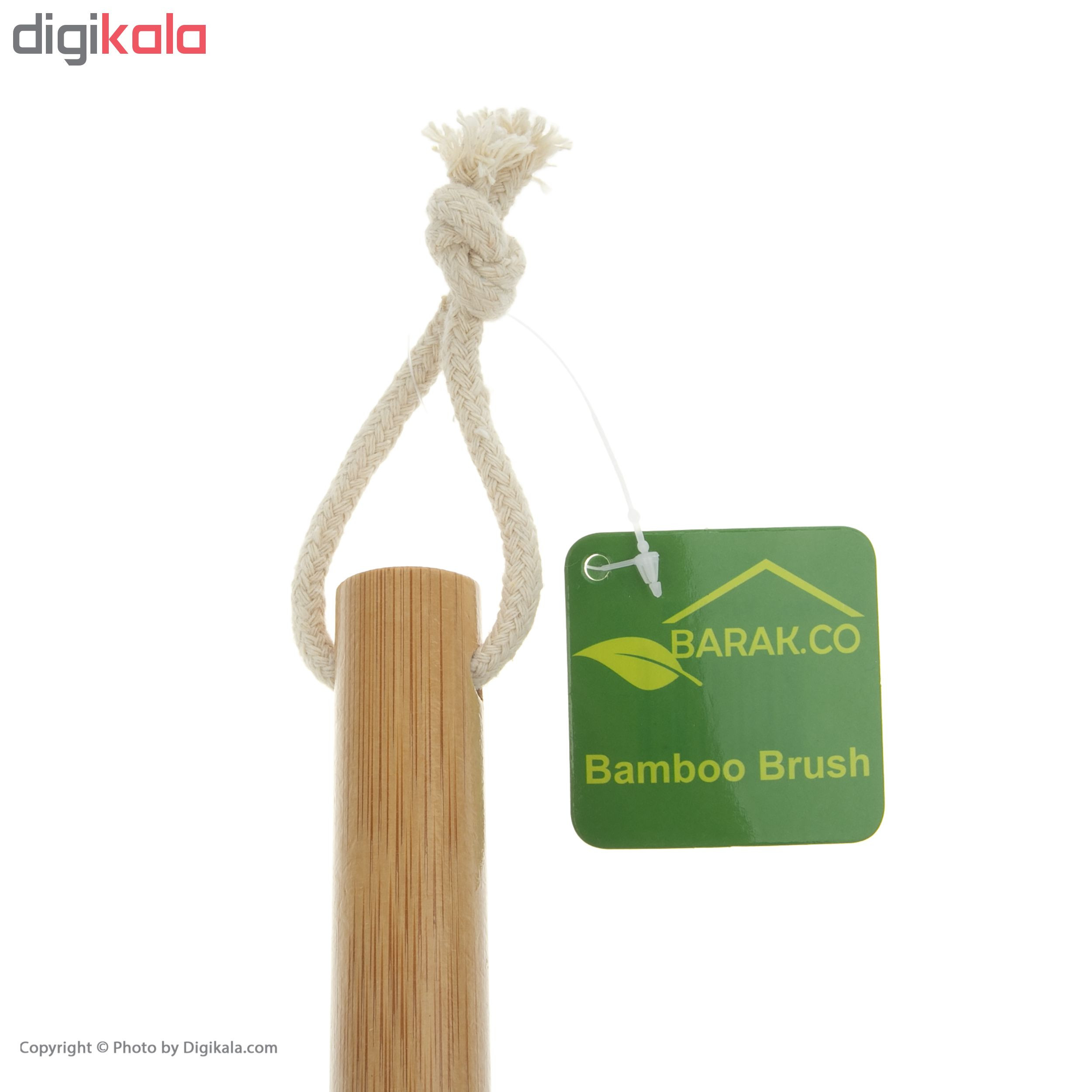 برس شستشو بارک کد 5085