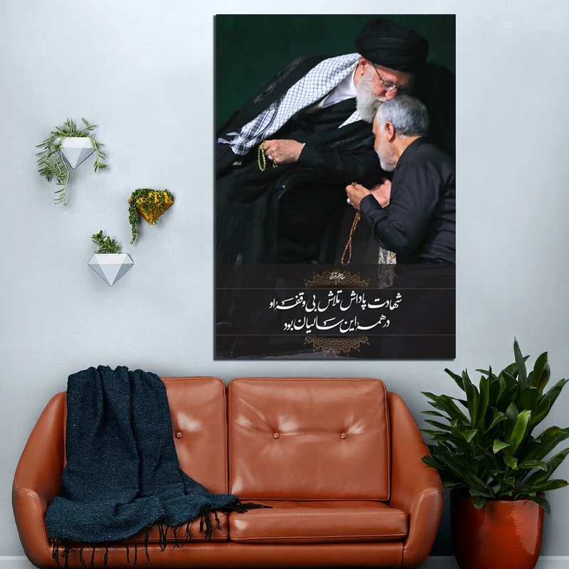 تابلو شاسی طرح شهید سردار قاسم سلیمانی مدل S234