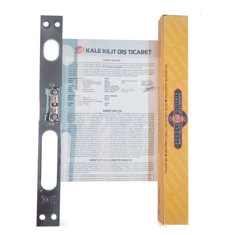 قفل مقابل برقی کالی مدل 124 قفل مقابل برقی کالی مدل 124