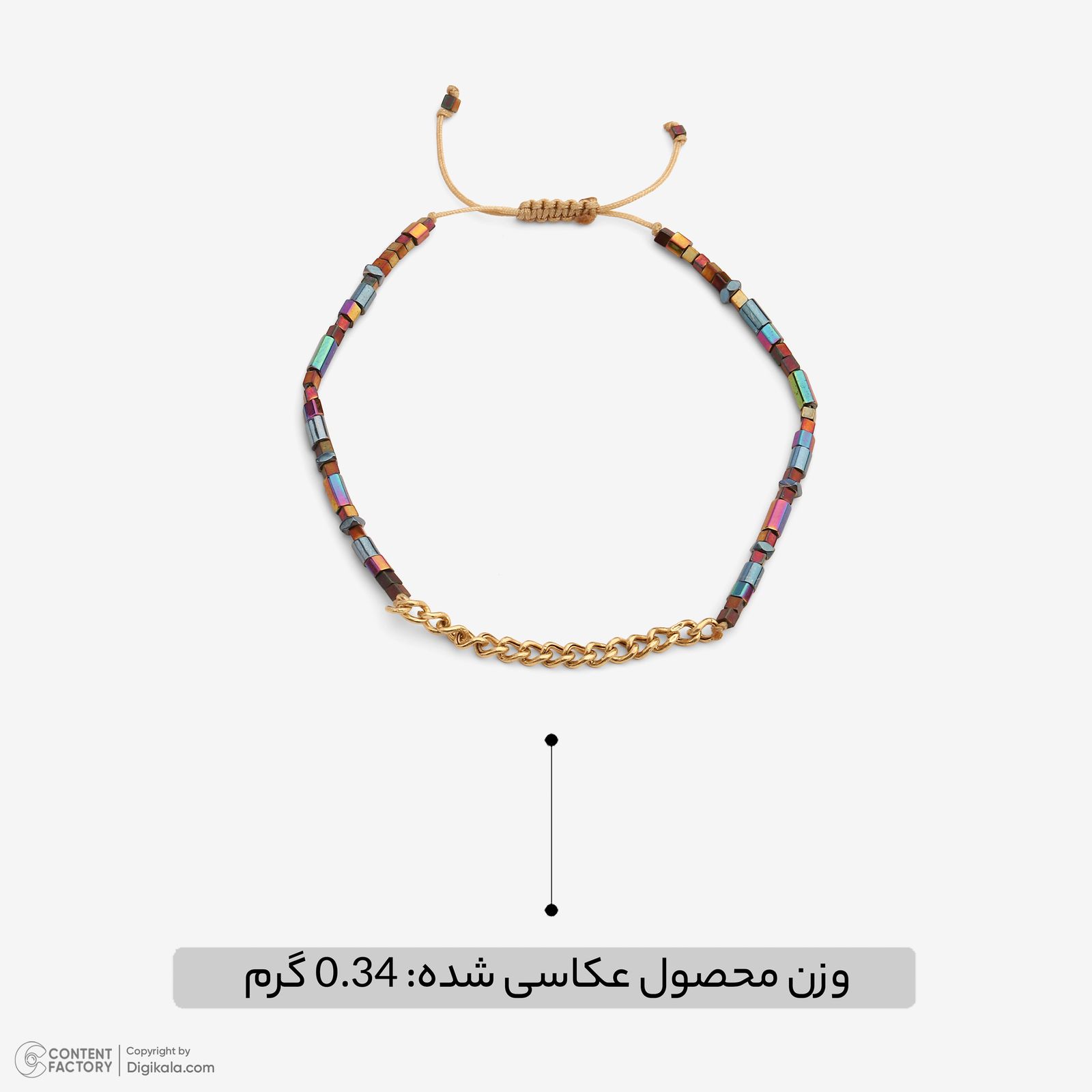 دستبند طلا 18 عیار زنانه با بند مهره‌ای سنجاق مدل کارتیه -  - 2