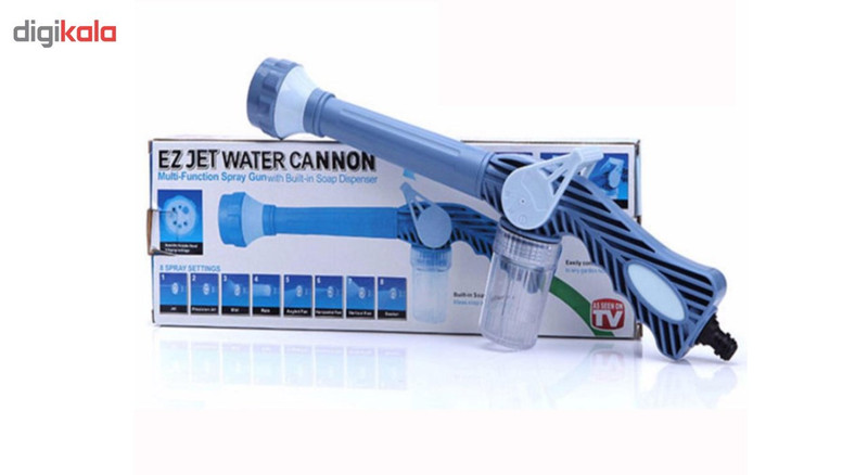 آبپاش همه کاره ایزی جت