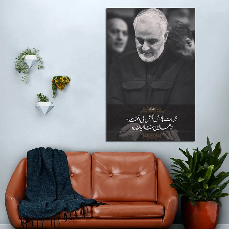 تابلو شاسی طرح شهید سردار قاسم سلیمانی مدل S236