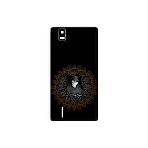 MAHOOT MohammadReza Shajarian Cover Sticker for Huawei Ascend P2