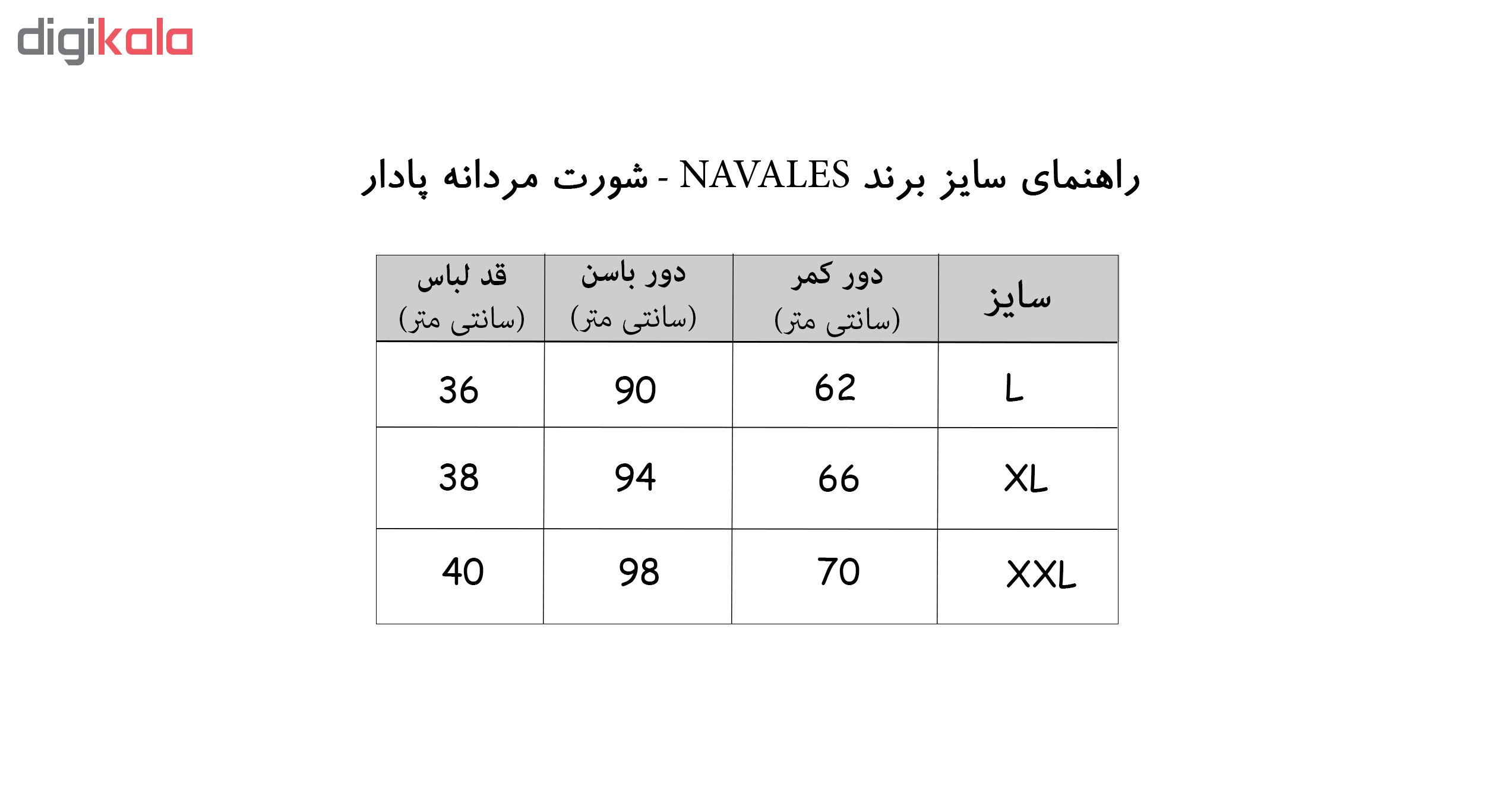 شورت مردانه ناوالس مدل P-WH