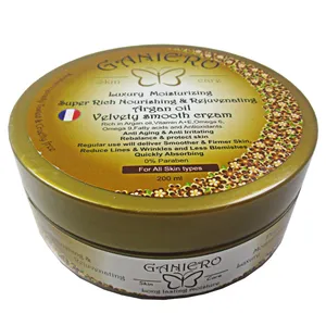 کرم مرطوب کننده و جوان کننده گانیرو مدل Argan حجم 200 میلی لیتر