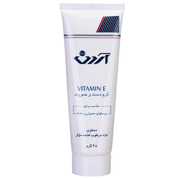 کرم آردن مدل Vitamin E حجم 75 میلی لیتر