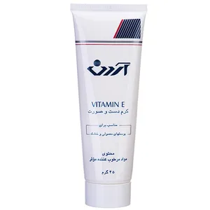 کرم آردن مدل Vitamin E حجم 75 میلی لیتر