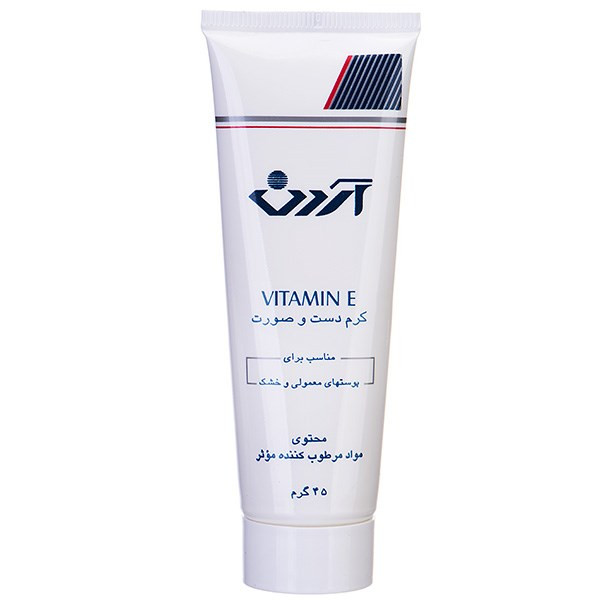 کرم آردن مدل Vitamin E حجم 75 میلی لیتر