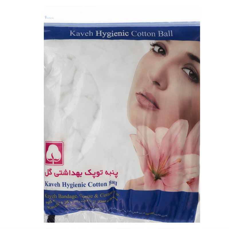 پنبه توپک بهداشتی کاوه مدل Gol وزن 100 گرم