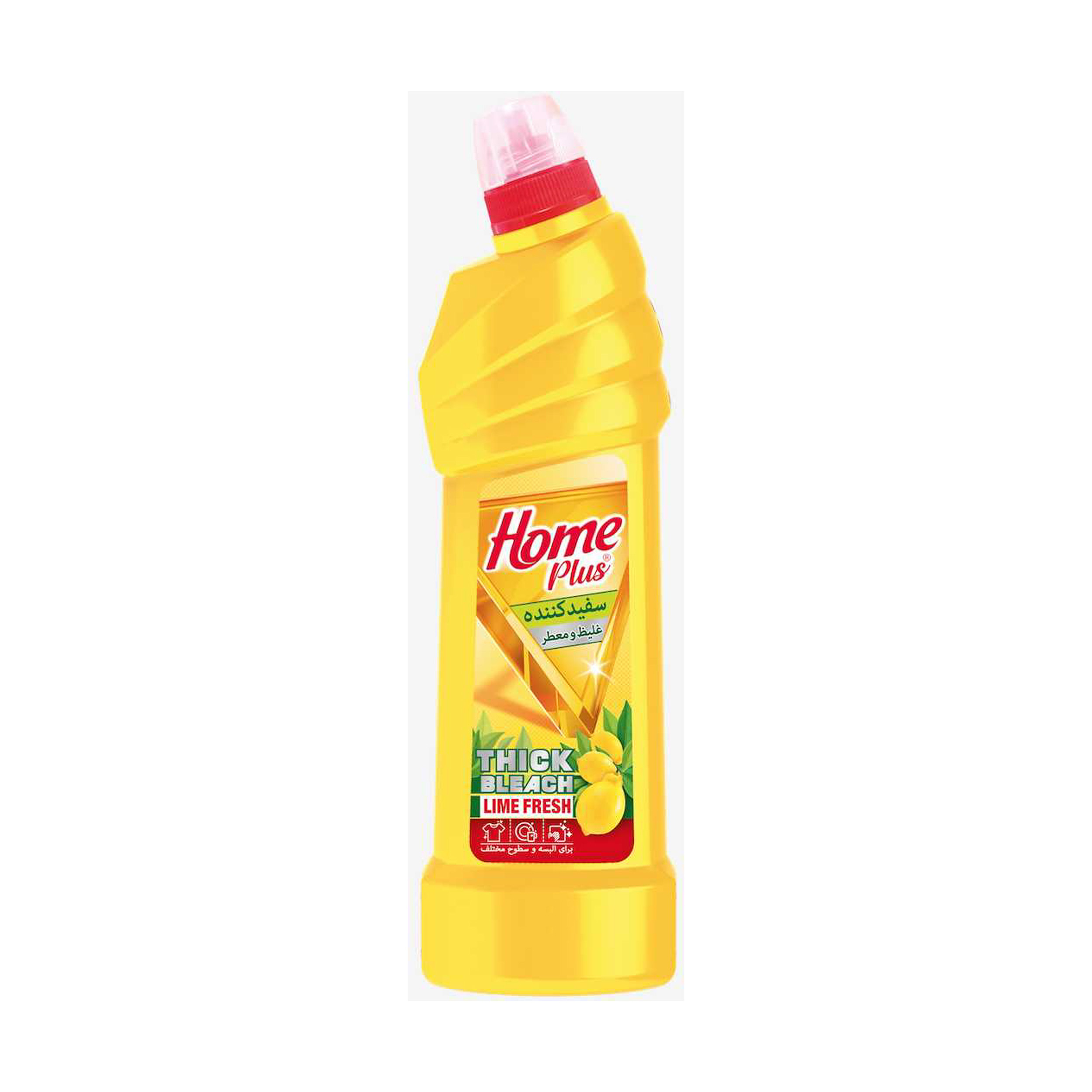 مایع سفید کننده هوم پلاس مدل Lemon حجم 750 میلی لیتر