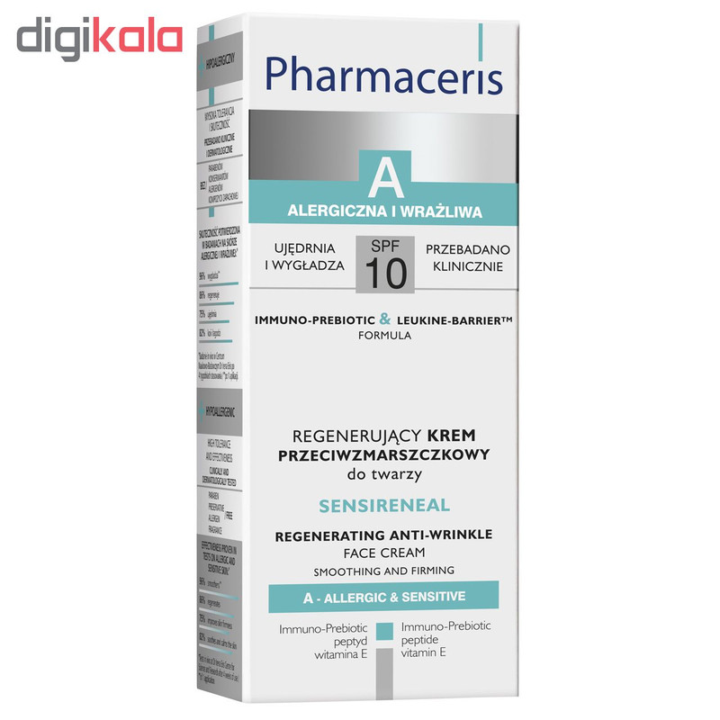 کرم ضد چروک فارماسریز مدل Sensireneal SPF10 حجم 50 میلی لیتر