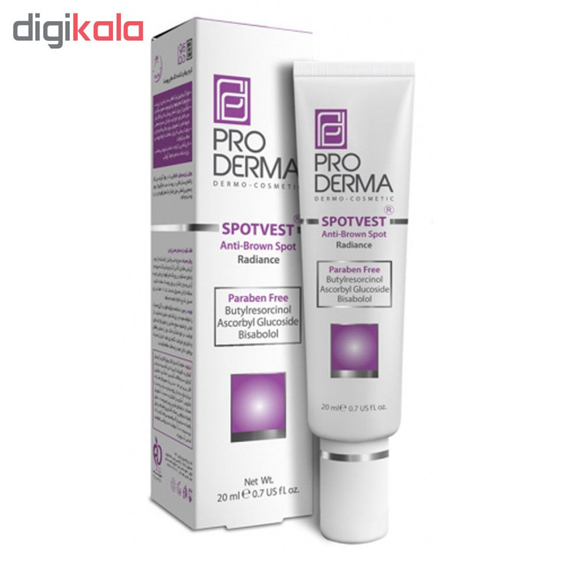 کرم روشن کننده پوست پرودرما مدل SPOTVEST حجم 20 میلی لیتر