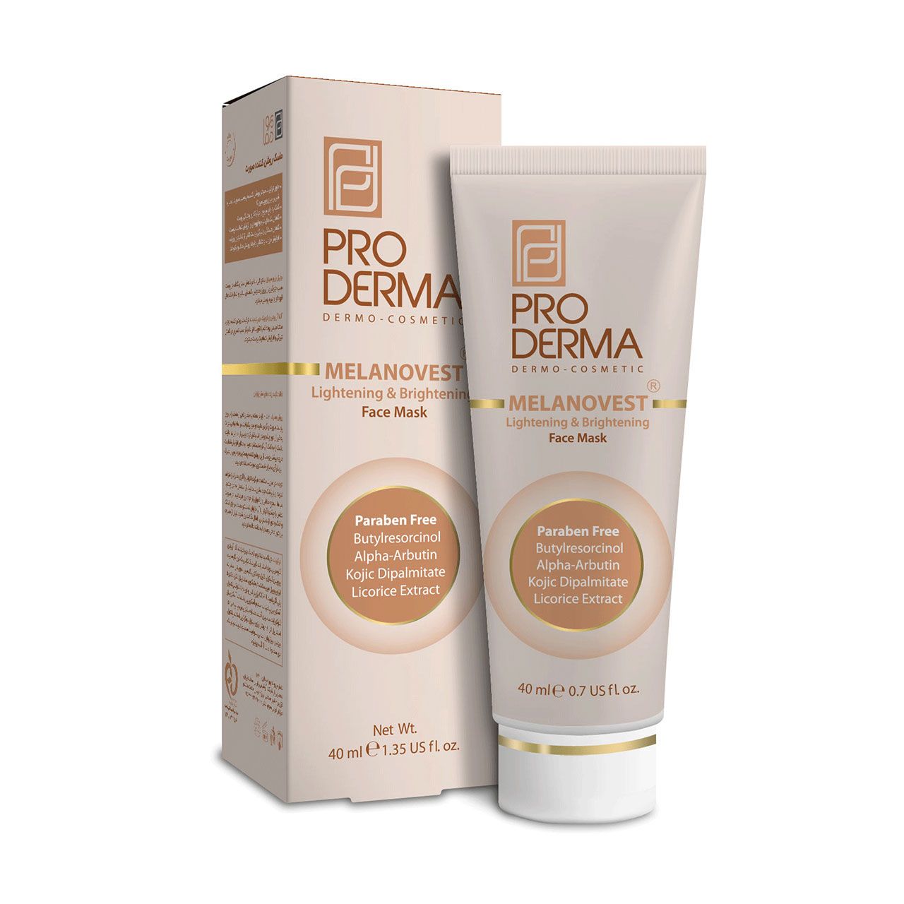 ماسک روشن کننده صورت پرودرما مدل Melanovest حجم 40 میلی لیتر - - 1