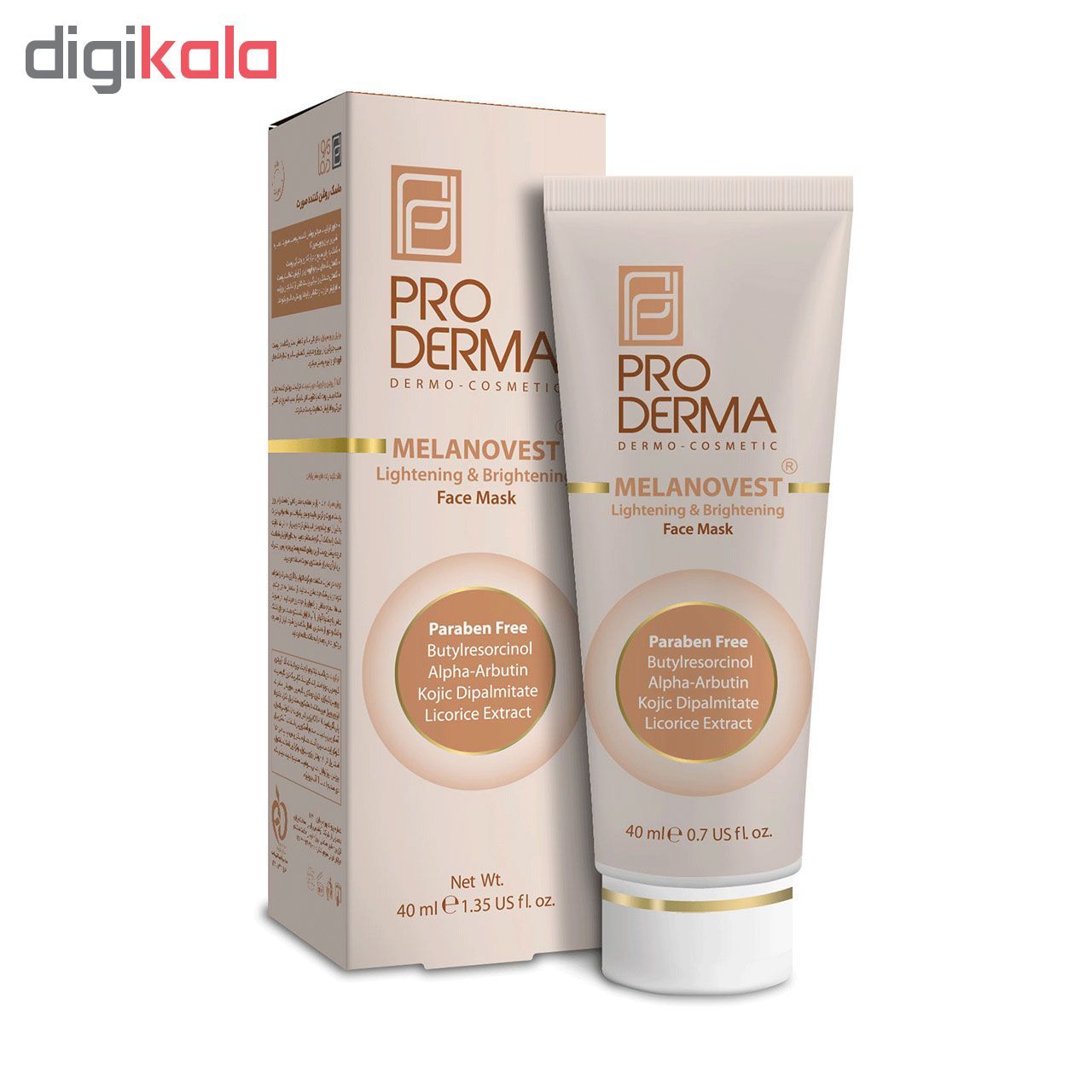 ماسک روشن کننده صورت پرودرما مدل Melanovest حجم 40 میلی لیتر - - 2