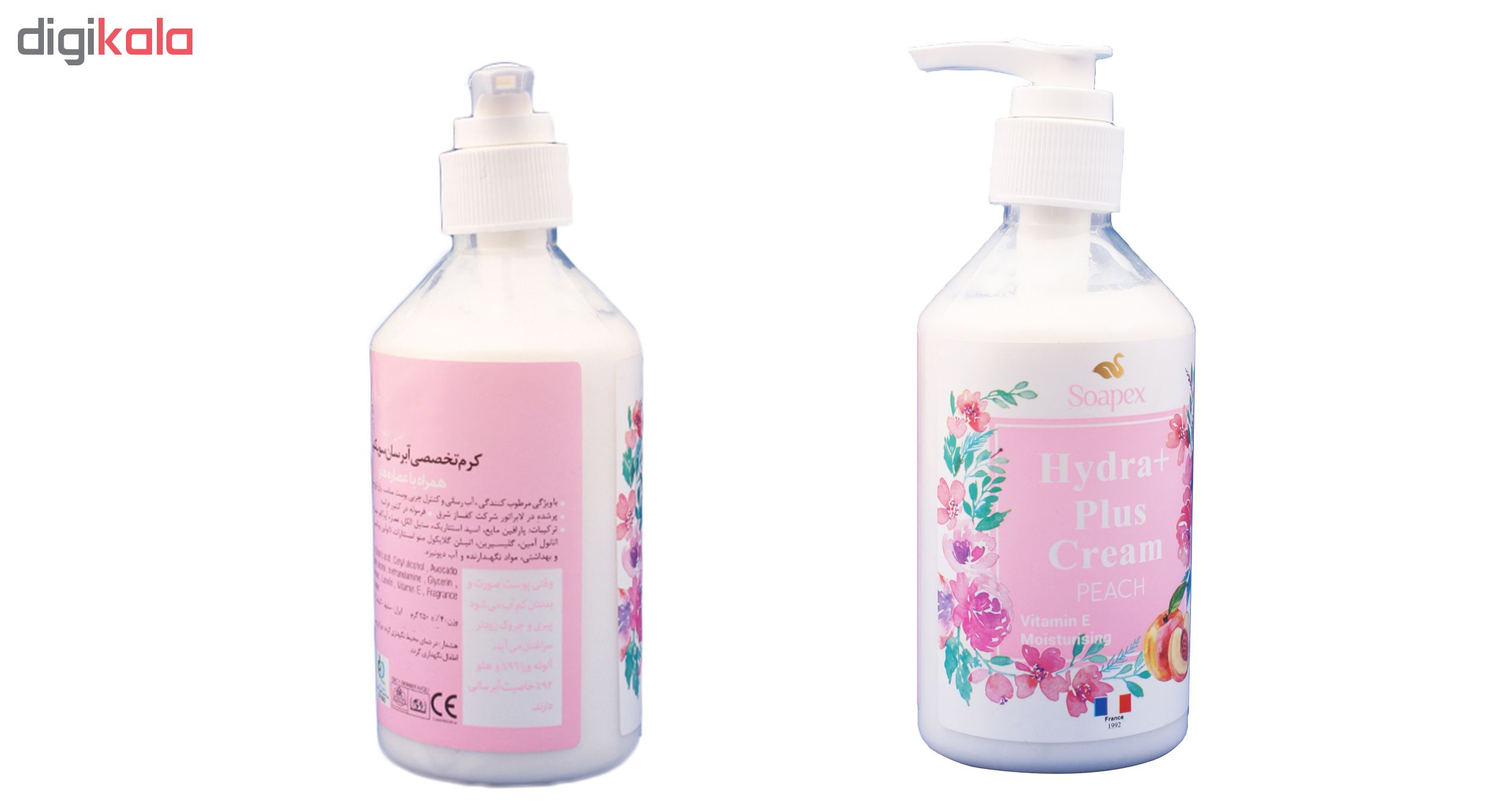 کرم مرطوب کننده سوپکس مدل 253 حجم 250 میلی لیتر