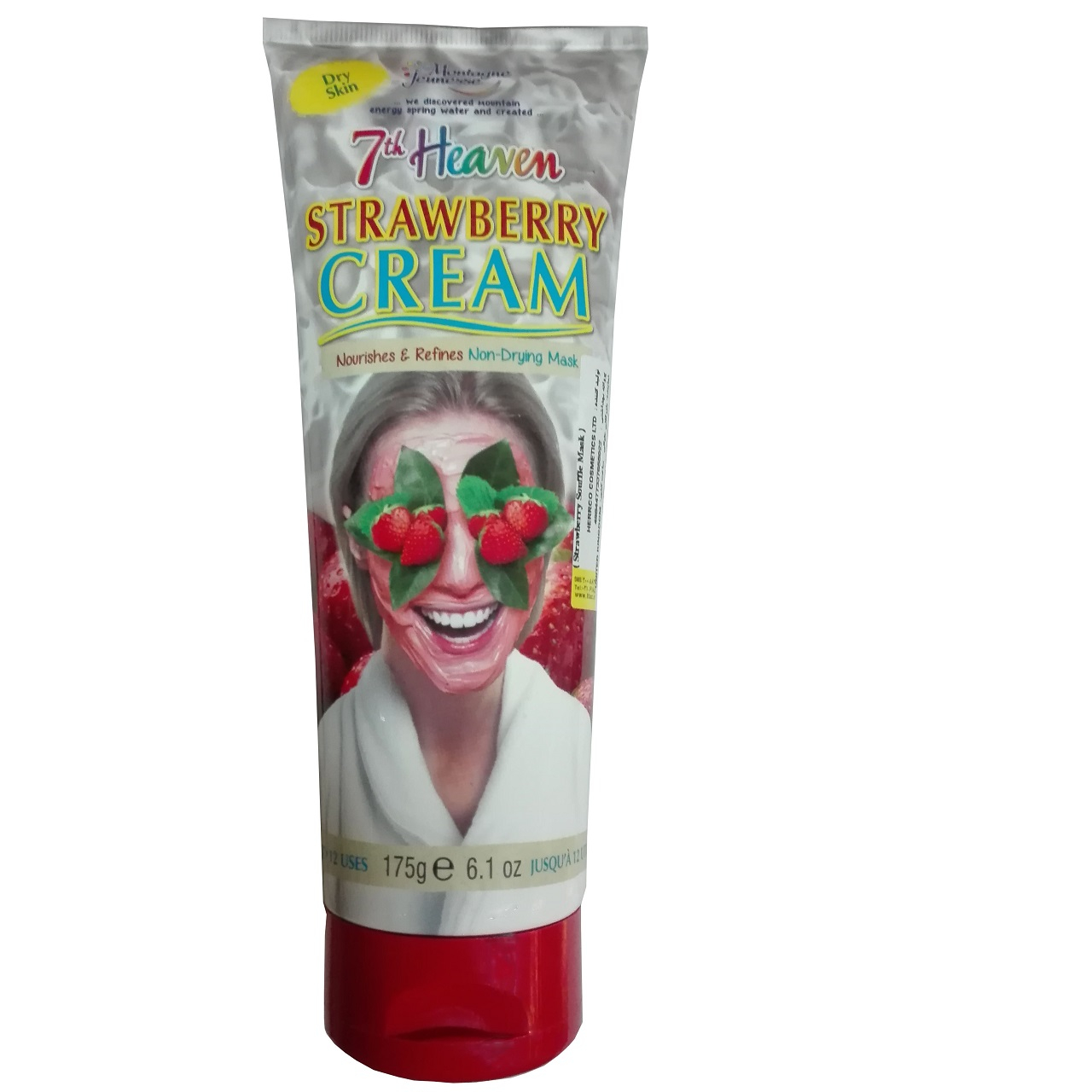 ماسک صورت مونته ژنه سری 7th Heaven مدل Strawberry Cream حجم 200 میلی لیتر
