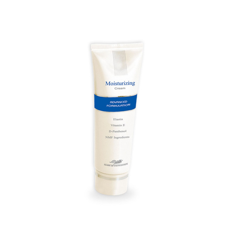 کرم مرطوب کننده و نرم کننده بس مدل moisturizing حجم 50 میلی لیتر