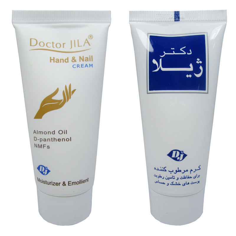 پک کرم دست و ناخن و کرم مرطوب کننده کلاژن دکتر ژیلا مدل Jila1 حجم 50 گرم مجموعه 2 عددی