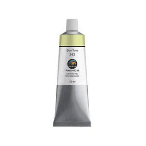 آبرنگ رایمون مدل Extra Fine کد 343