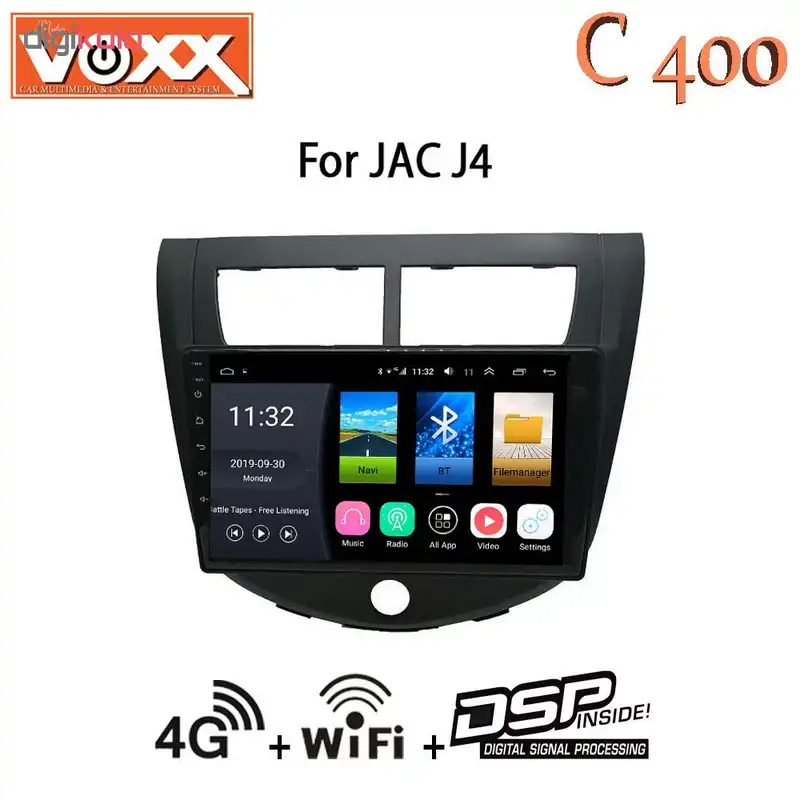پخش کننده خودرو ووکس مدل J4-C400