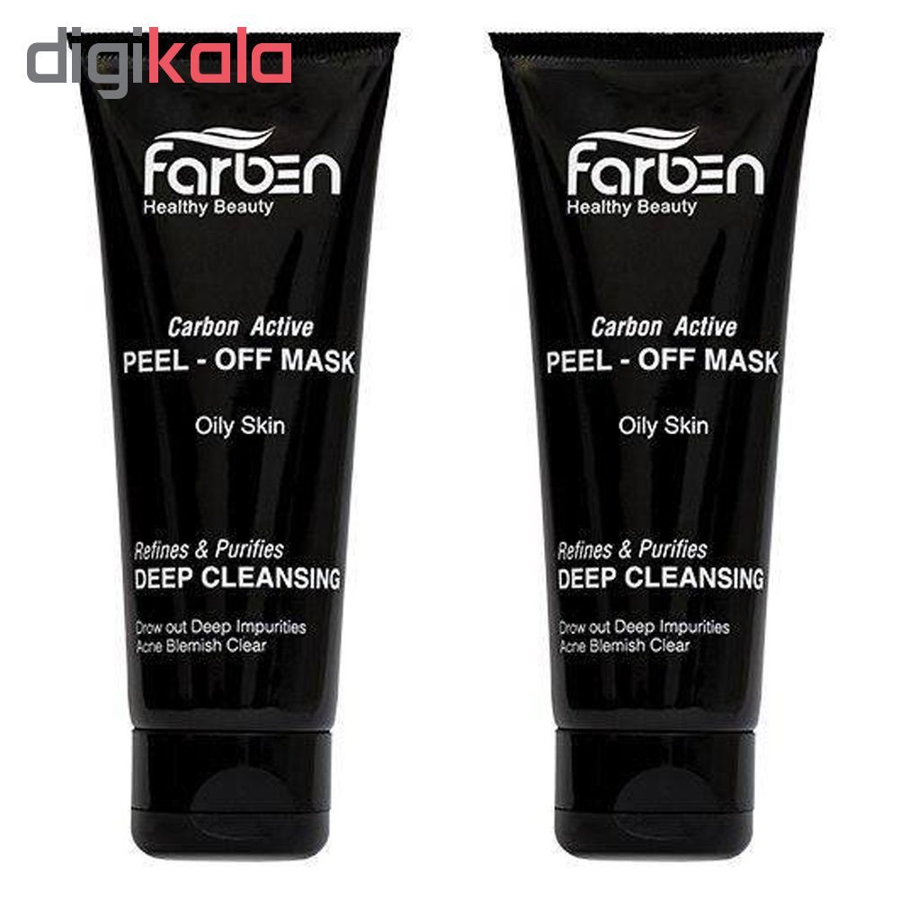 ماسک زغال فاربن مدل Peel-Off حجم 75 میلی لیتر بسته 2 عددی -  - 2