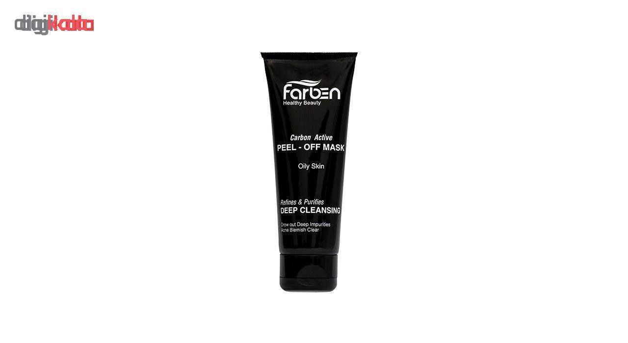 ماسک زغال فاربن مدل Peel-Off حجم 75 میلی لیتر بسته 2 عددی -  - 4