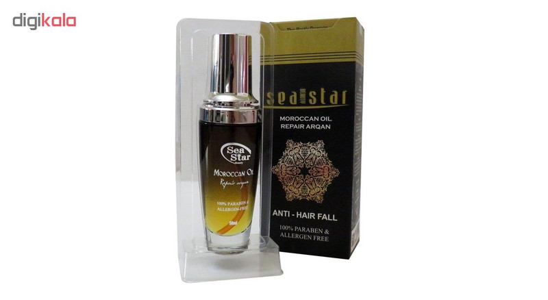 روغن ارگان سی استار مدلVOV حجم 65 میلی لیتر روغن ارگان سی استار مدلVOV حجم 65 میلی لیتر