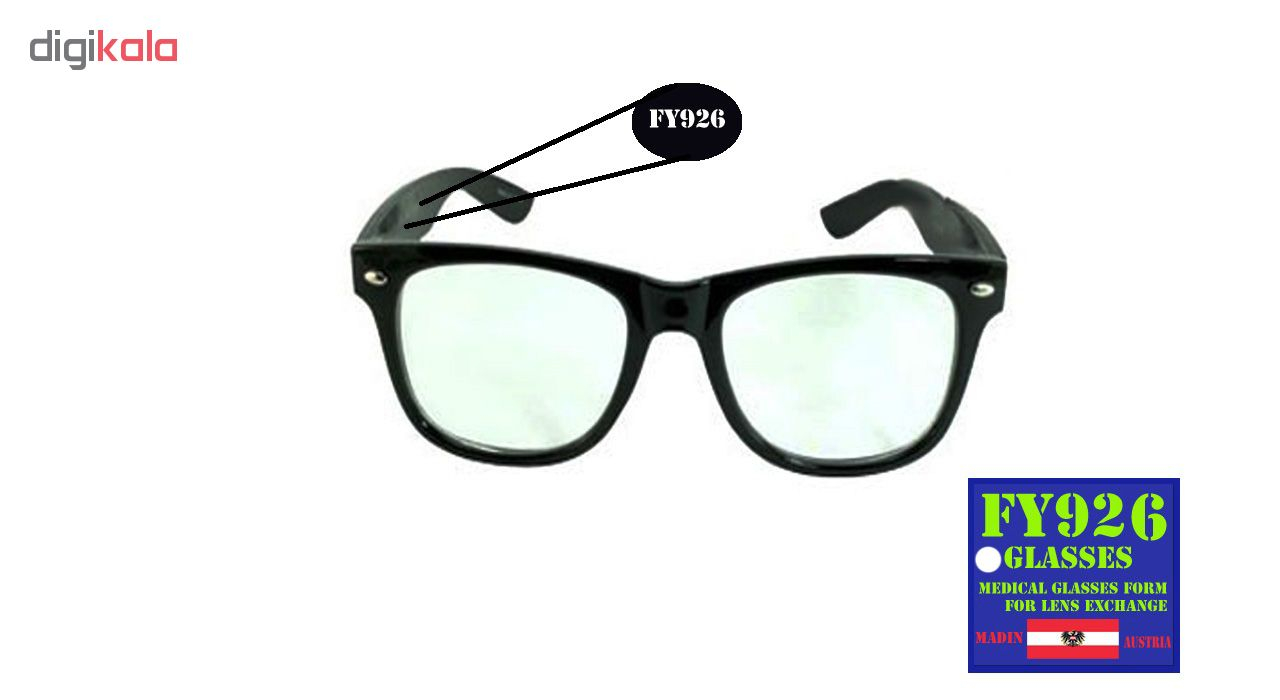 فریم عینک طبی مردانه مدل FY926 Rlei Zhen سایز 62 