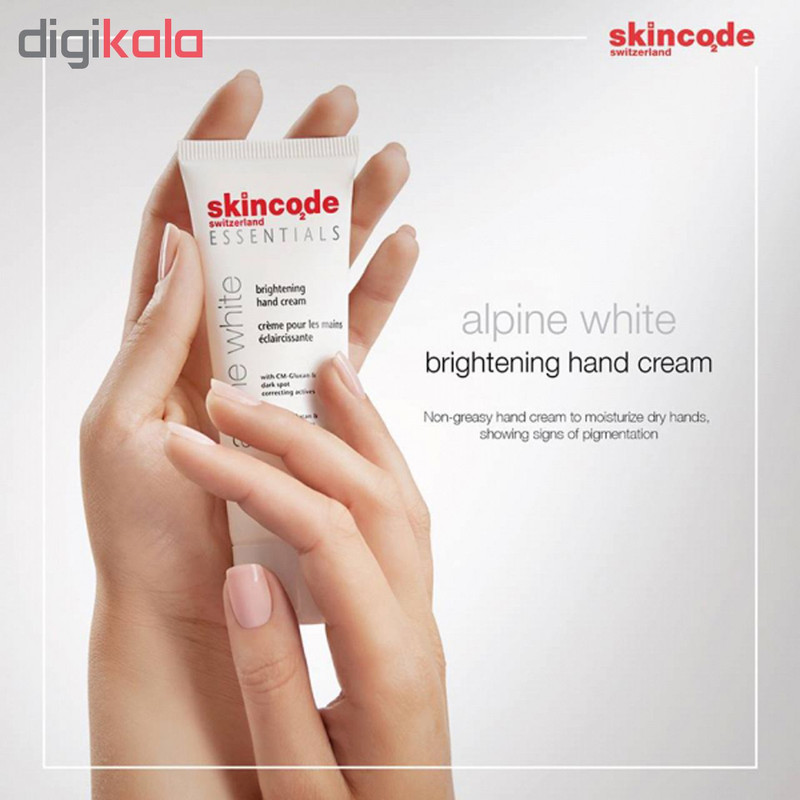 کرم ضد لک دست اسکین کد مدل Brightening hand حجم 20 میلی لیتر