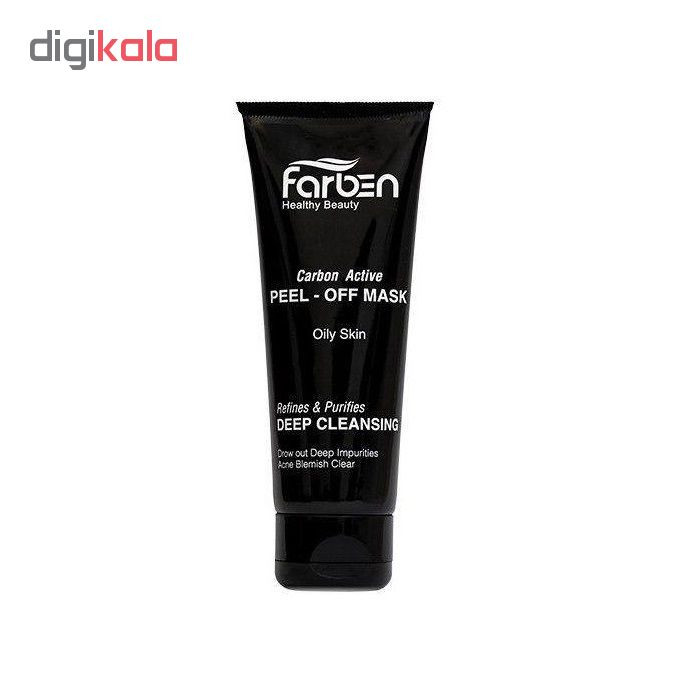 ماسک زغال فاربن مدل Peel-Off حجم 75 میلی لیتر بسته سه عددی