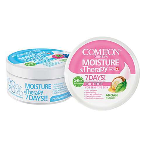 کرم مرطوب کننده کامان مدل OIL FREE حجم 240 میلی لیتر به همراه کرم مرطوب کننده کامان مدل NORMAL 