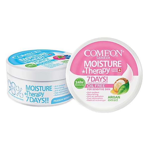 کرم مرطوب کننده کامان مدل OIL FREE حجم 240 میلی لیتر به همراه کرم مرطوب کننده کامان مدل NORMAL