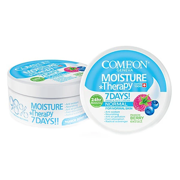 کرم مرطوب کننده کامان مدل NORMAL حجم 240 میلی لیتر بسته 2 عددی