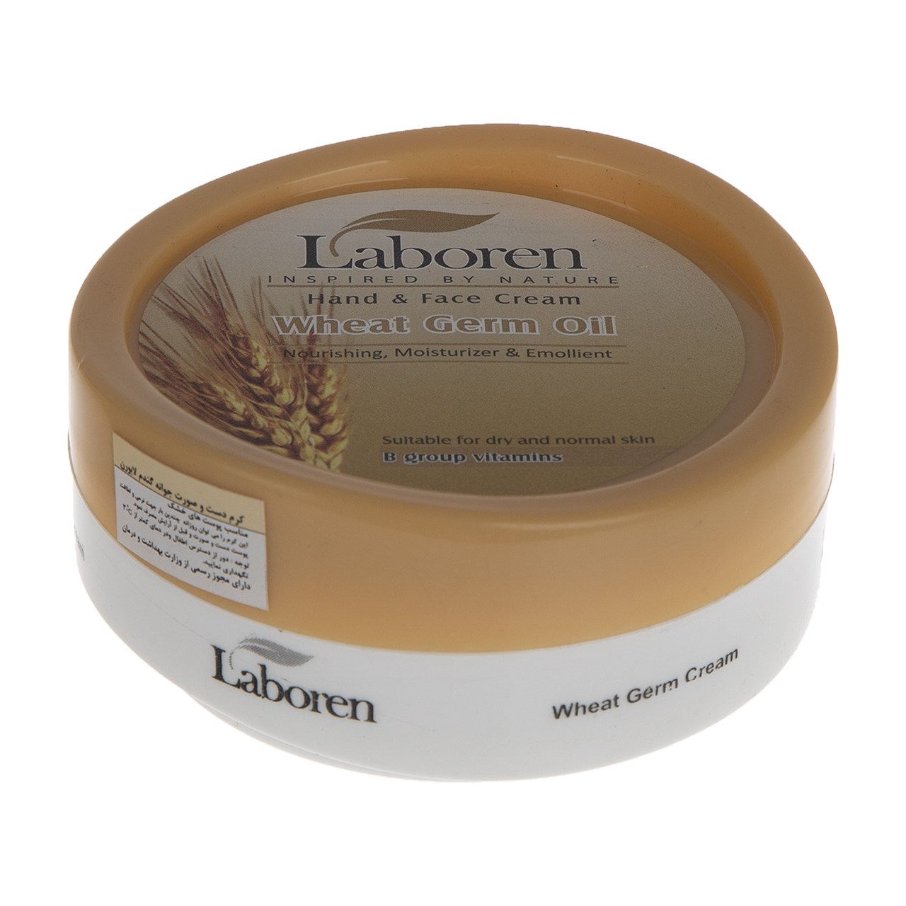 کرم دست و صورت لابورن مدل Wheat Germ حجم 150 میلی لیتر