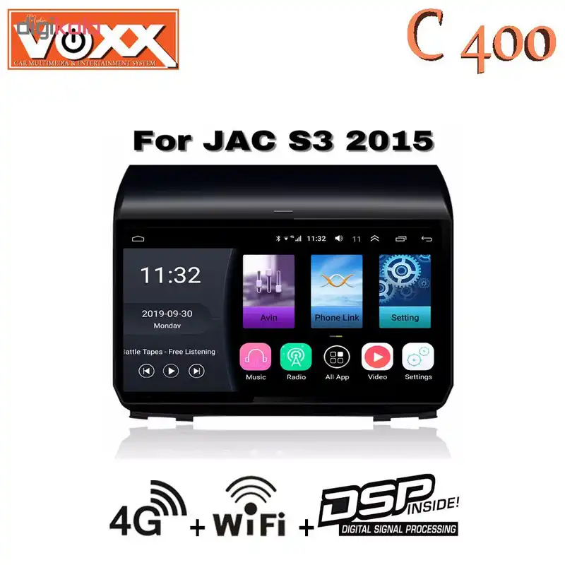 پخش کننده خودرو ووکس مدل S3-C400