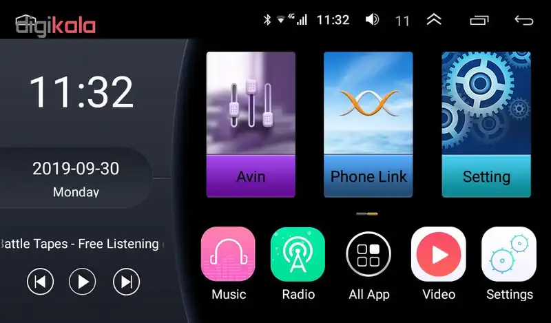 پخش کننده خودرو ووکس مدل S3-C400